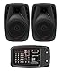 HH Electronics VECTOR by HH VRC-210 - Portable PA system - 2x500W - 6 channel mixer with Bluetooth and DSP