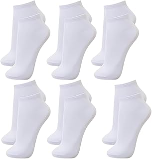 Meia Soquete Cano Curto Kit 6 Pares e Kit 12 Pares Meias Esportiva Branca, Ideal para Esporte e Uso Diário, Adulto Unissex