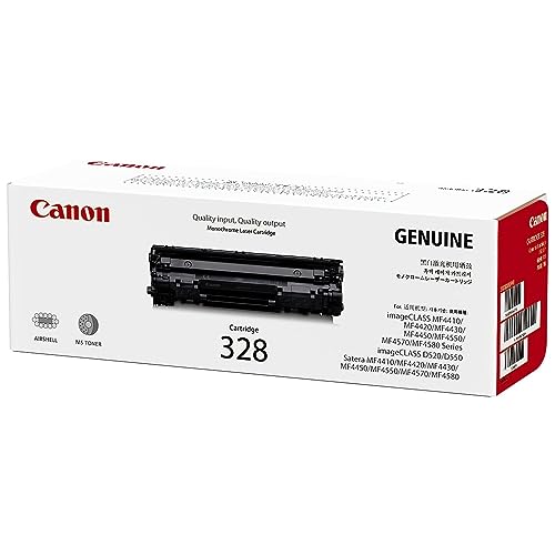CANON キヤノン トナーカートリッジ CRG-328 買取価格比較