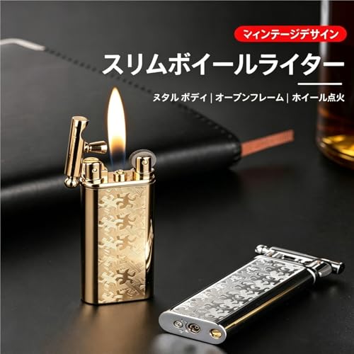 Encendedor metálico retro con rueda y llama suave miniatura 4