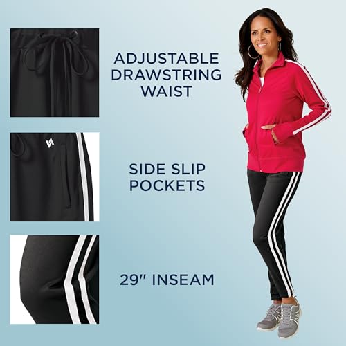 Vevo Active Women's Track Joggers with Side Stripe3