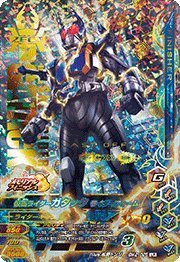 BANDAI - ガンバライジング LR メモリアルフィニッシュ カブト&amp;ガタック BANDAI - ガンバライジング LR メモリアルフィニッシュ カブト
