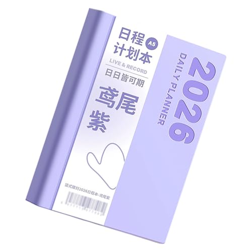 2026 �蒠 2 ��/�y�[�W ���U�[�w�p�W���[�i���m�[�g�u�b�N 13 ���� 2025.12-2026.12 �f�C���[�X�P�W���[���p �v���t�F�b�V���i���f�C���[�v�����i�[