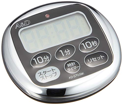 防滴タイマー 時計付 ブラック AD-5705BK