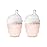 Olababy Gentle Bottle 2 Piece Coral Set, 4 Ounce
