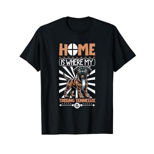 Home is with my Treeing Tennessee Brindle T-Shirt