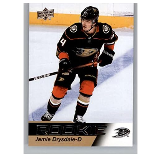 2021-22 Upper Deck NHL Star Rookies Box Set #7 Jamie Drysdale Anaheim Ducks Official NHL Hockey Card in Raw (NM or Better) condition