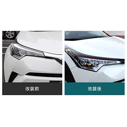 トヨタ C-HR 専用】ヘッドライトアイブロウ カーボン調デザイン Amazon | Onami トヨタ C-HR ヘッドライト フレーム ライト アイライン