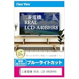 メディアカバーマーケット 三菱電�
