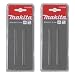 Produktbild Makita D-07945 82 mm Wendbare TCT Hobelmesser Doppelpack für Bosch Dewalt