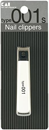 Kai Nail Cutter, White-001 S