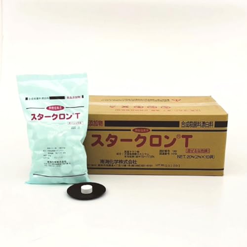 【スタークロン T (2kg×10袋) 【1箱】食品添加物 塩素投入量計算シート付 次亜塩素酸カルシウム 取扱説明書、塩素投入量計算シート、塩素濃度確認試薬付 