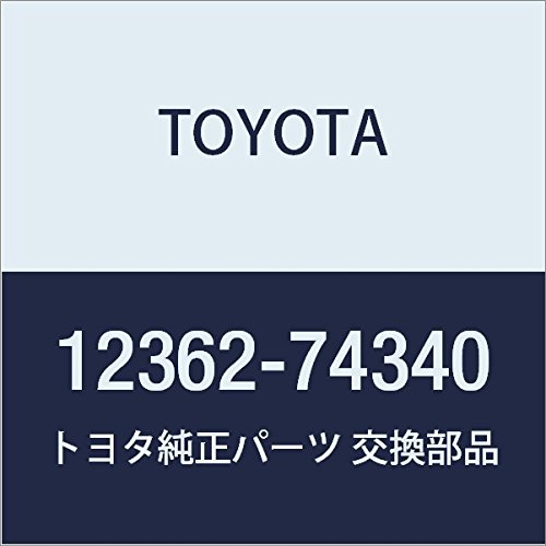 Amazon | TOYOTA (トヨタ) 純正部品 エンジンマウンティング