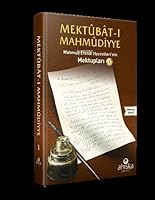 Mektubatı Mahmudiyye 1. Cilt; Efendi Hazretleri'nin Mektupları 6054905783 Book Cover