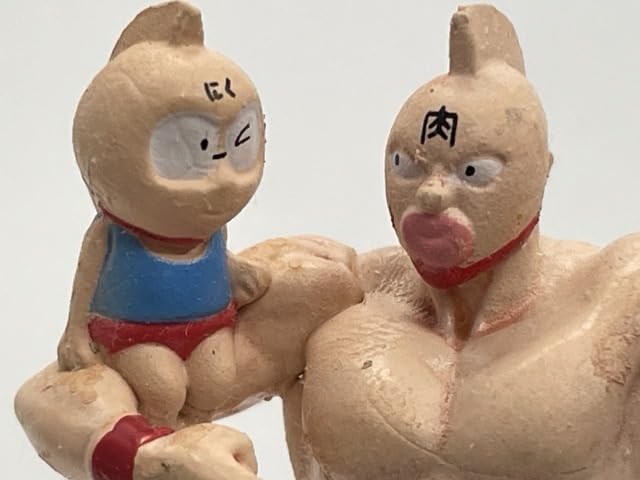Amazon.co.jp: □☆POKKA キン肉マン 悪魔六騎士編オリジナル