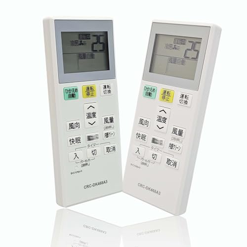 Amazon.co.jp: ARC468A3 エアコンリモコン ダイキン代用 エアコン用