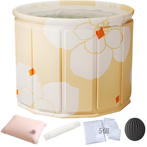 浴槽 バスタブ ベビーバス 折り畳み浴槽 風呂桶 SPA プール 持ち運び 断熱性 耐久性 浸漬式 コンパクト空気入れ不要 収納便利 組み立て不要 大人 子供 家庭用 持ち運び便利