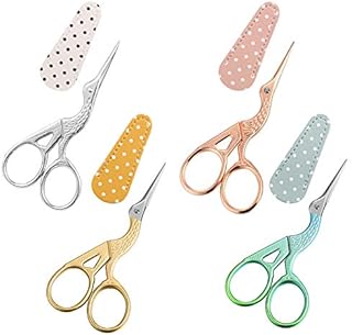 Gaosaili 4 Pairs Sewing Embroidery Stork Scissors with Leather Scissors Cover, Small Stainless Steel Crane Shape Scissors for Manual Sewing Handicraft DIY Tool