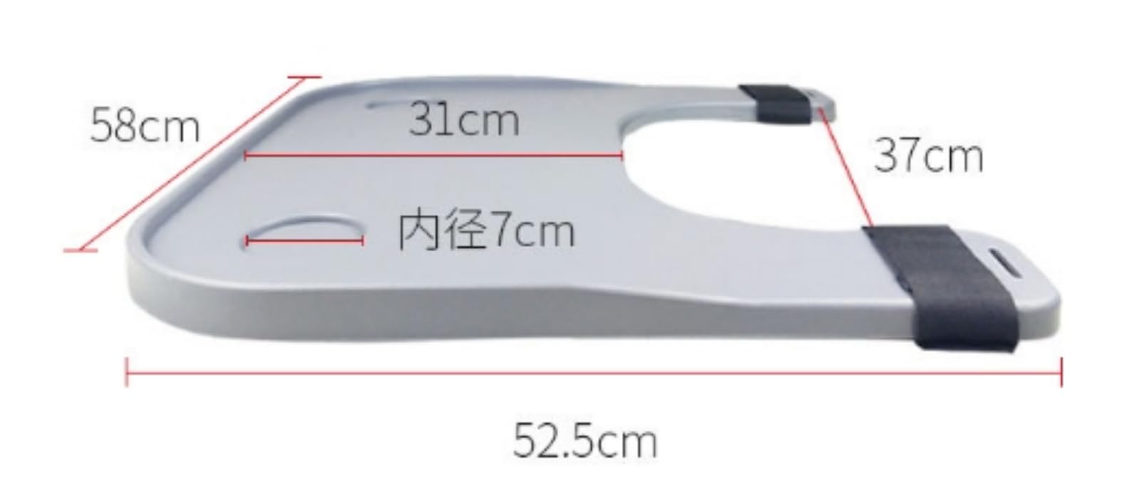 WOZLO Accesorios para silla de ruedas, bandeja con soporte para bebidas, soporte para bebidas, bandeja extraíble para regazo, bandeja de ruedas de plástico ABS apta para la mayoría de sillas de ruedas