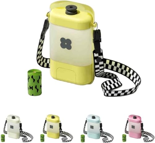 Ghbunuz 犬用 水飲み器 給水ペットボトル 散歩グッズ 給水器 水筒 食皿 おしっこシャワー 兼用 犬水入れボトルウォーターボトル 給水器 コップ不要 持ち運び便利 ペット用品 ゴミ袋付き ワンちゃんに水分を補給させるのにぴったり、食品容器に使われる