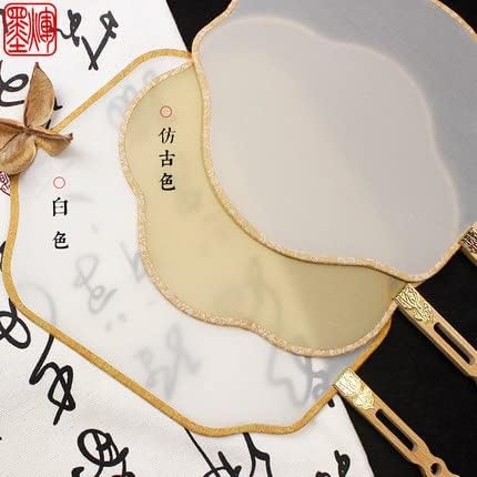 QianKao Calligraphy Practice Copybook chinese ancient books copy 真-丝团扇空白绫绢日式和风扇子熟宣绢面宫扇古风国画工艺扇刺绣(1Pcs 圆形仿古【镂空】)
