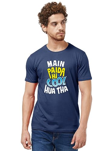 Image of Wear Your Opinion Men's S to 5XL Premium Combed Cotton Printed Half Sleeve T-Shirt (Design : Born Cool)