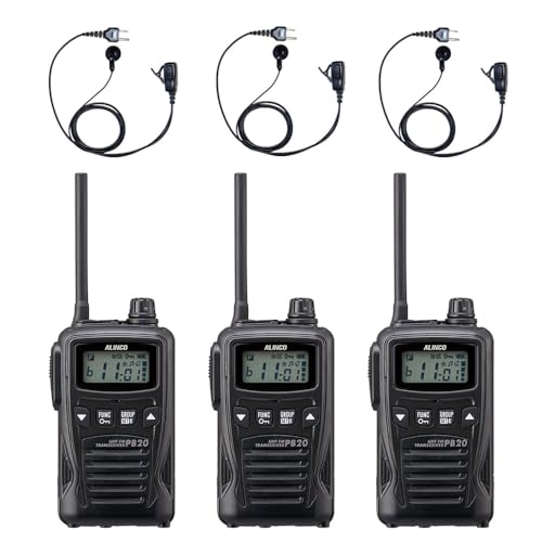 ALINCO �A���C���R IP54 �h�o�E�h�� ���菬�d�̓g�����V�[�o�[ DJ-PB20 + �Ή� BLUE CENTURY �C���z���}�C�N �C���i�[�^�yI022�z �Z�b�g(�u���b�N,3��Z�b�g)