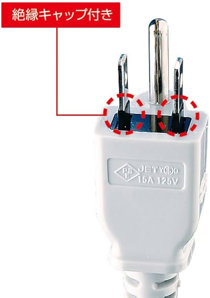 サンワサプライ 延長コード 8個口 3m TAP-K8-3 20個 まとめ売り サンワサプライ 延長コード 8個口 3m TAP-K8-3 20個 まとめ売り SANWA