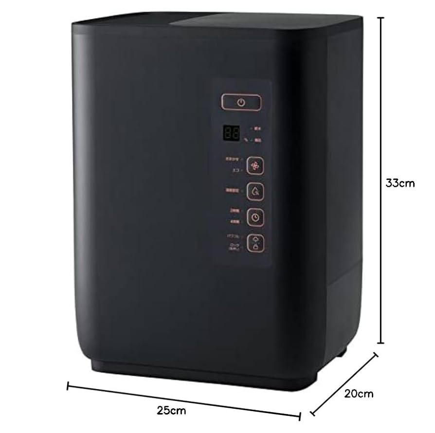 THREEUPスチーム加湿器ST-T2127ブラック新品 ST-T2127 スチーム加湿器 CORE MIST (コアミスト) | THREEUP公式