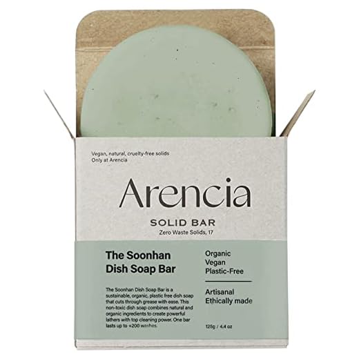 Arencia Organic Natural Dish Soap Bar — Vegan, No Tox, Sustainable, Zero Waste, Plant-Based, Cuts Through Grease, Free of Fragrance, Camping, Mugwort Kitchen Bar