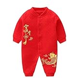 Procédé de teinture écologique, délicat et polychrome