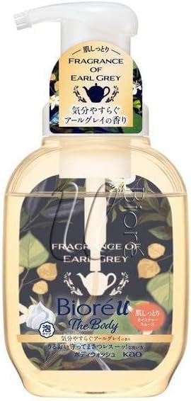 ビオレu ザボディ 泡タイプ アールグレイの香り ポンプ ・詰め替え 花王 ビオレu ザ ボディ 泡タイプ ピュアリーサボンの香り 780ml