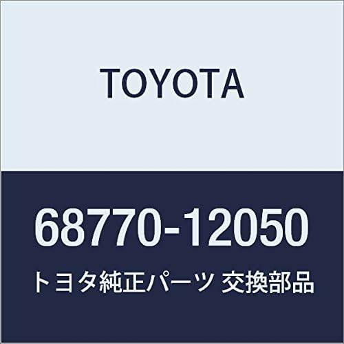 TOYOTA (トヨタ) 純正部品 リヤドア ヒンジASSY LWR RH 品番68770-12050
