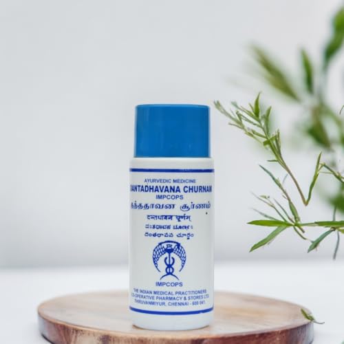 Image of IMPCOPS Danta Dhavana Churnam, Ayurveda, 100 gm