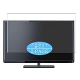 2枚 VacFun ブルーライトカット フィルム ， TOSHIBA 東芝 23V型 液晶 テレビ 23S8 向けの ブルーライトカットフィルム 保護フィルム 液晶保護フィルム（非 ガラスフィルム 強化ガラス ガラス ）