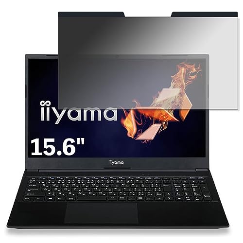 iiyama LEVEL-15FHA20 15.6C` 16:9 Ή }Olbg `h~tB^[ vCoV[tB^[ u[CgJbg p\R PC tیtB ʎgp\ ˖h~ EȒP یV[g