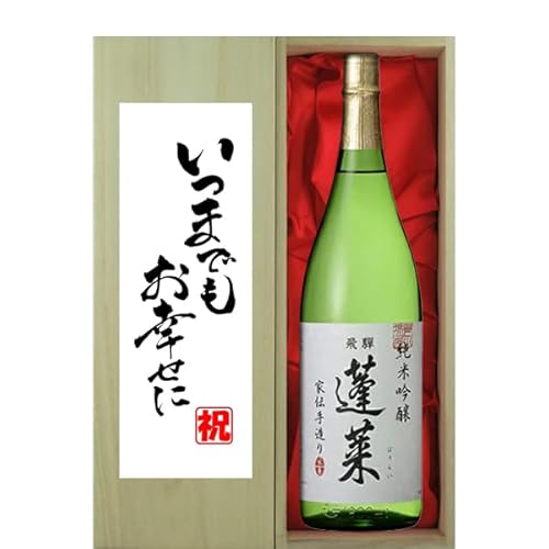 [MtgɍœKI] ju܂łKɁv H ċ Ɠ`葢 1800mlu؋˔v