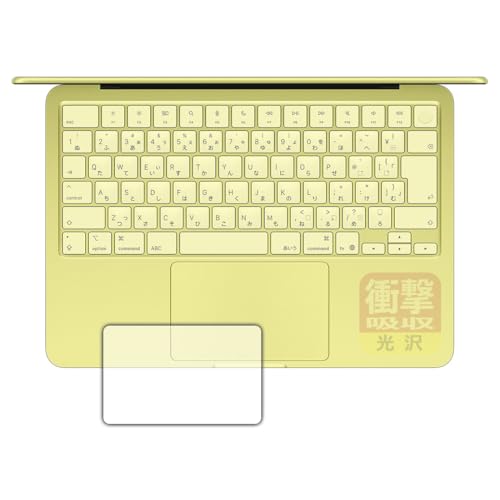 PDA�H�[ MacBook Neo 13�C���` (A18 Pro 2026�N���f��) �Ή� �Ռ��z��[����] �ی� �t�B���� [�g���b�N�p�b�h�p] �ϏՌ� ���{��