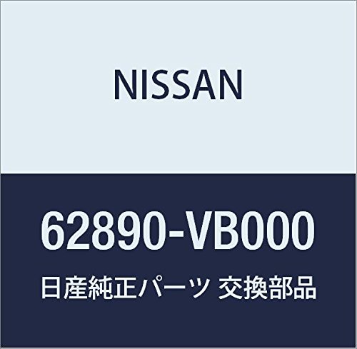 Image of NISSAN Genuine Parts Emblem Front Safari Part Number 62890-VB000