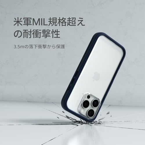 RhinoShield Mod NX Modular Phone Case for iPhone 16 Pro by RhinoShield - Image 2