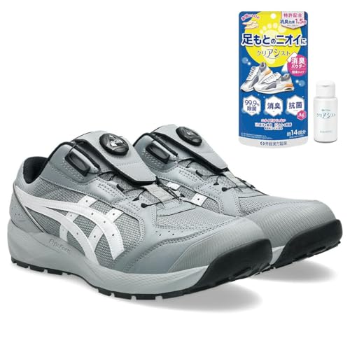 �A�V�b�N�X asics ���S�C ��ƌC �E�B���W���u �yCP229 BOA�z 1273A123 020�F�O���x��×�z���C�g 26.5cm �{ �C�p ���L�p�E�_�[ �y�N���A�V�X�g�z�Z�b�g�i