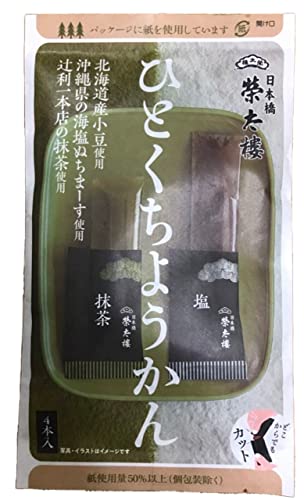 đ`{ ЂƂ悤  4{ ×10