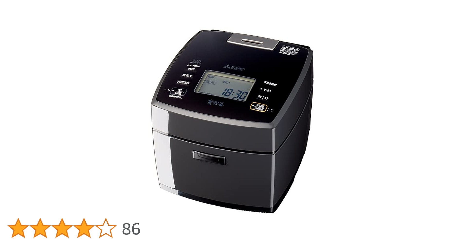 Amazon | 三菱電機 IH 炊飯器 10合 備長炭コート(熾火) 炭炊釜