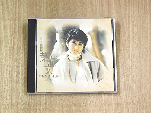 サリー・イップ（葉倩文）CDCD「秋去秋來」香港☆ 【公式通販】