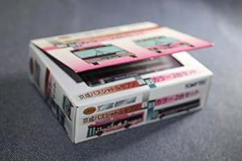 ファンシーコレクション　箱付き　全種類 Amazon | Yajuyi 宝箱 子供用 海賊箱 おもちゃ デコレーション