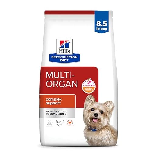 Hill's Prescription Diet Multi-Organ Complex Support Dry Dog Food, Chicken, 8.5 lb. Bag