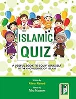 Islamic Quiz ( A Useful Book to Equip Yourself With Knowledge of Islam - (English) - 8172319800 Book Cover