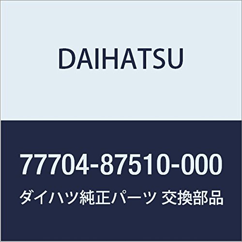 Amazon | DAIHATSU (ダイハツ) 純正部品 キヤニスタ サブ アツセンブリ