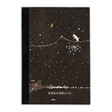 ほぼ日手帳 久保田寛子/ほぼ日の方眼ノート(A5)今夜も線香花火の星降らし 手帳アクセサリー