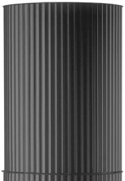 Celsius Black Bottle Cover